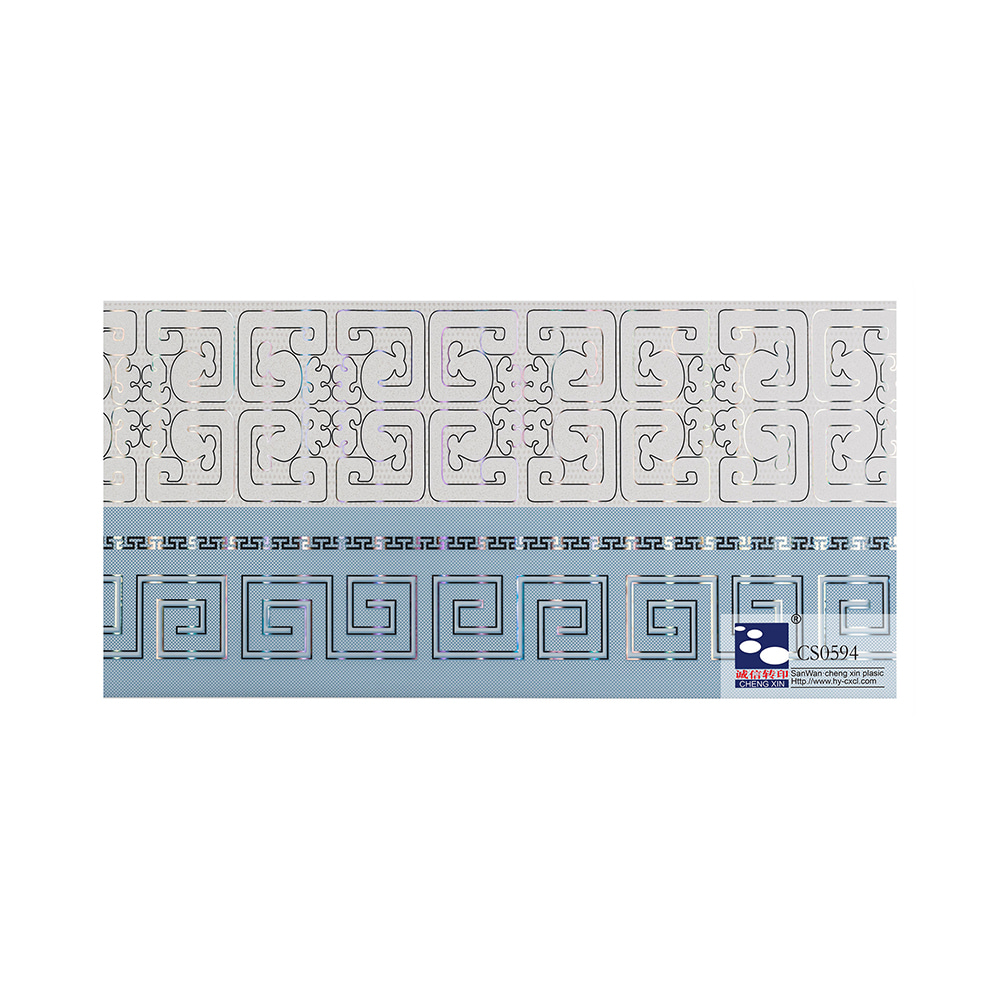 Feuille d'estampage à chaud de grain de bois bien faite pour plafond en PVC avec un bon service CS0594