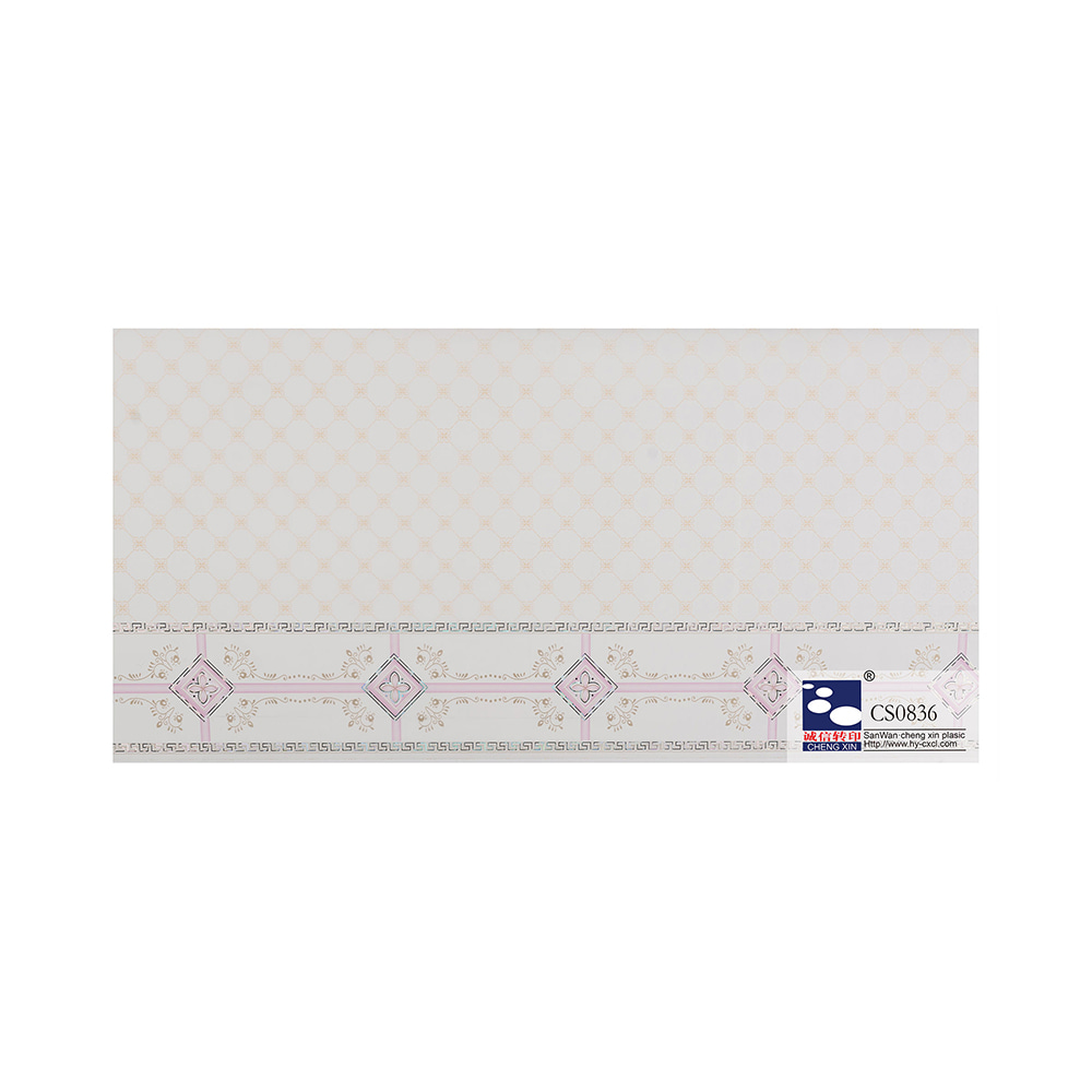 Feuille d'estampage à chaud de grain de bois décoratif de nouveaux modèles de style moderne coloré en relief CS0836