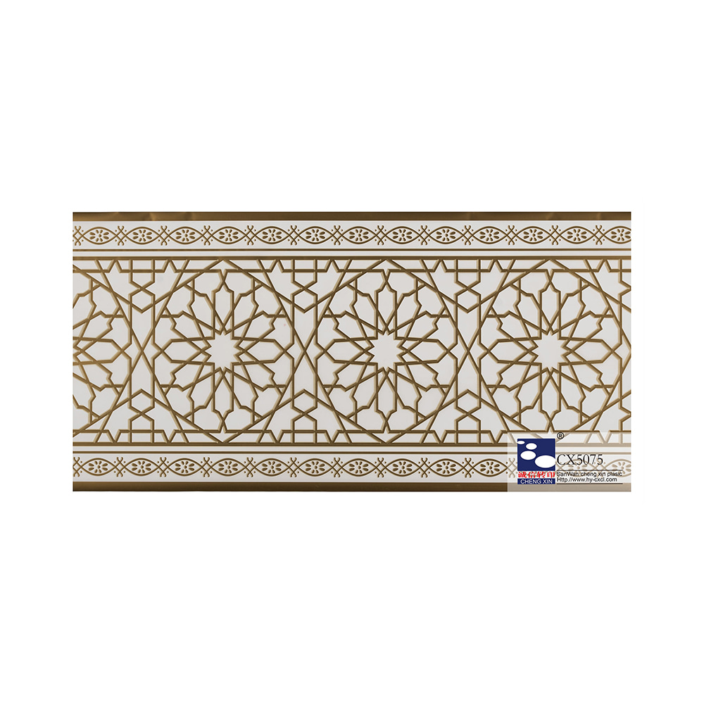 Feuille d'estampage à chaud de marbre de Grain de bois de haute qualité pour la décoration de panneau de PVC CX5075