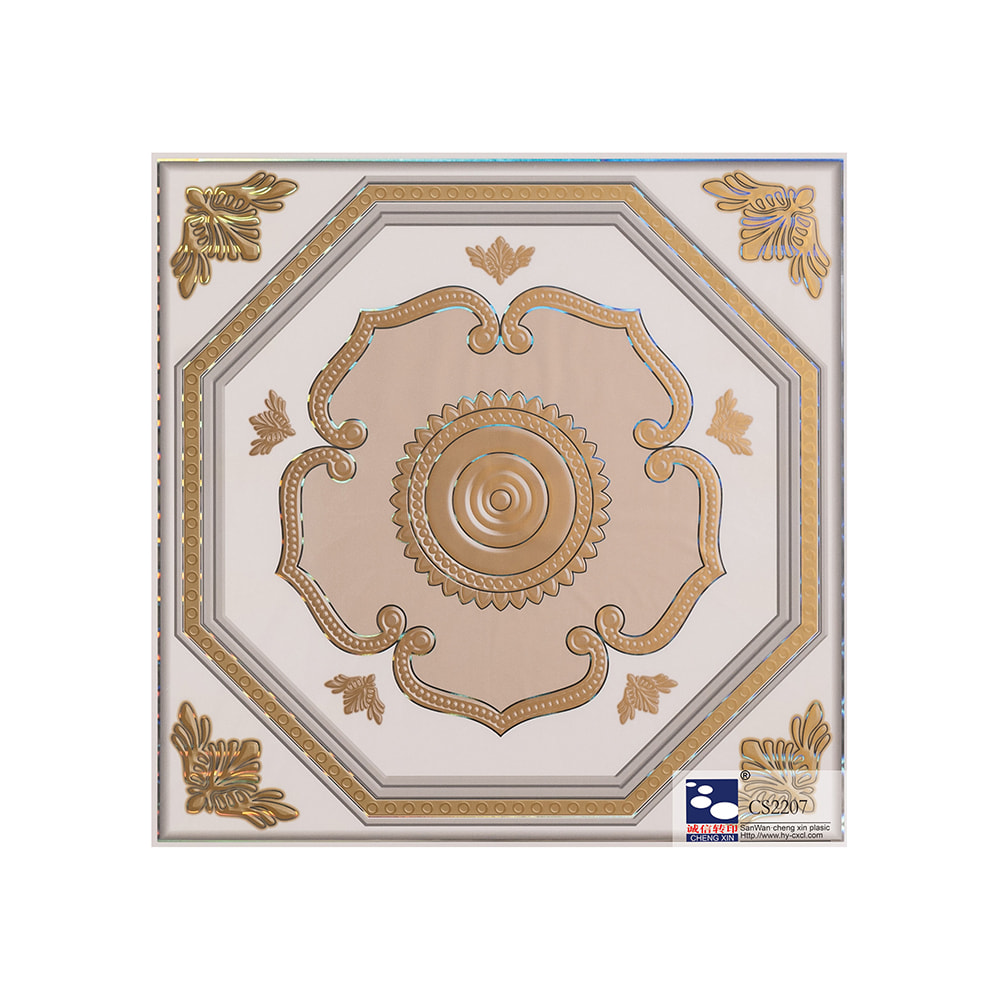 Feuilles colorées d'estampage à chaud de laser pour la décoration de panneau de PVC sur le marché pakistanais CS2207